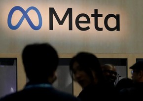 NY Post: Meta faces potential $1 billion fine for EU antitrust breach