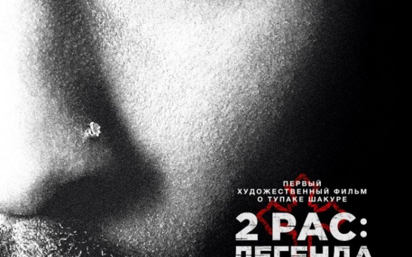 CinemaPlus will host show preview of film dedicated to legendary Tupac - VIDEO