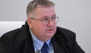 Оверчук: Товарооборот Армении и России в этом году может составить 16 млрд долларов