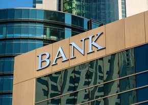 Net foreign assets of Azerbaijani banks down by 5%
