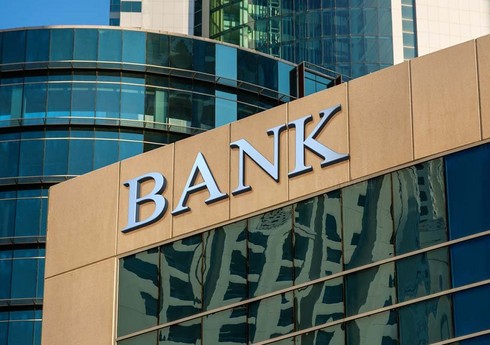 Чистые зарубежные активы банков Азербайджана сократились на 5%