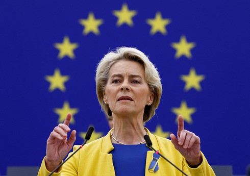 Европейская народная партия поддержала новое выдвижение фон дер Ляйен на пост главы ЕК