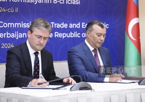 Азербайджан планирует подписать с Сербией соглашение по поставкам зеленой энергии