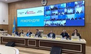 Kazakhstan eyes spending over $32M on referendum on nuke plant construction