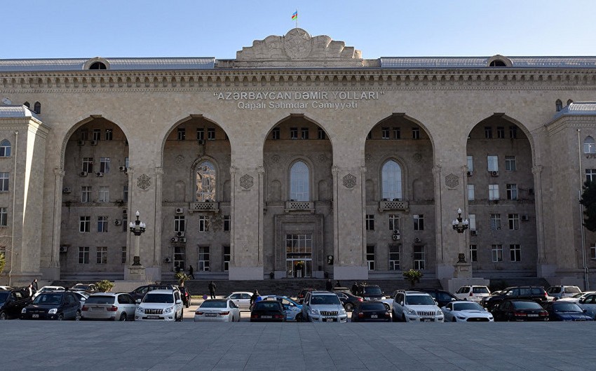 Азербайджанским железным дорогам предложили сократить штат