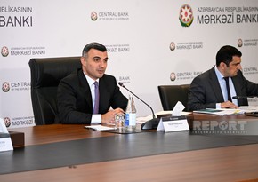 Объявлен уровень нейтральной процентной ставки в Азербайджане