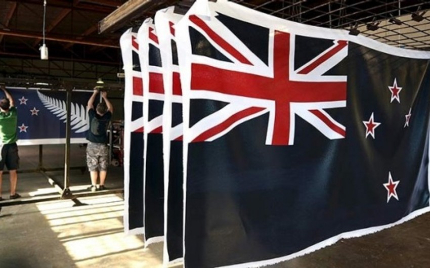 Новозеландцы отказались менять государственный флаг