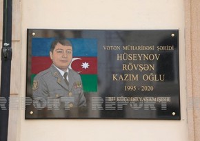 В Баку открыт родник в память о шехиде Отечественной войны