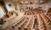 Парламент Грузии 10-го созыва завершил работу за месяц до выборов