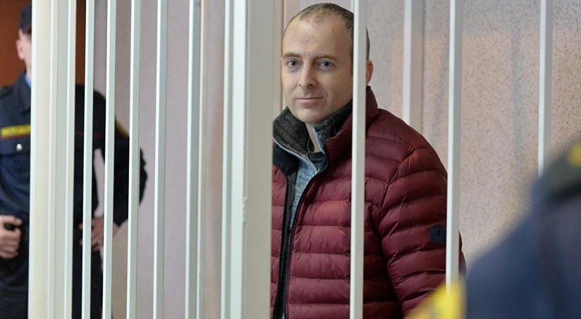 Alexander Lapshin sentenced to three years in prison | Report.az