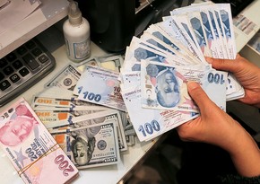 Курс турецкой лиры к доллару США вновь снижается  