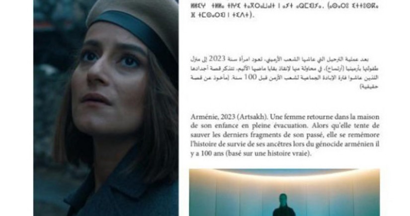 Armenian provocation at film festival in Morocco thwarted