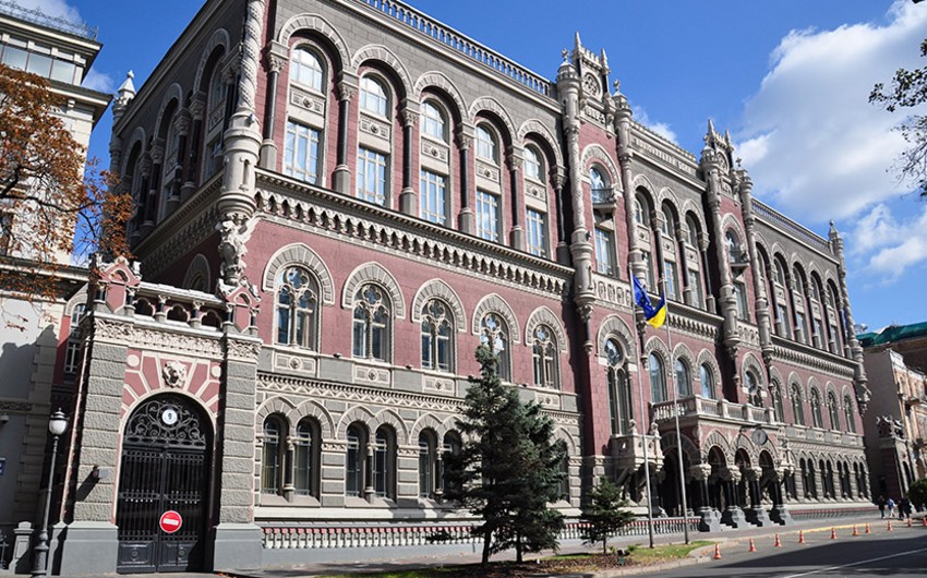 Ukrayna Mərkəzi Bankı uçot dərəcəsini 1,5 faiz bəndi artırıb