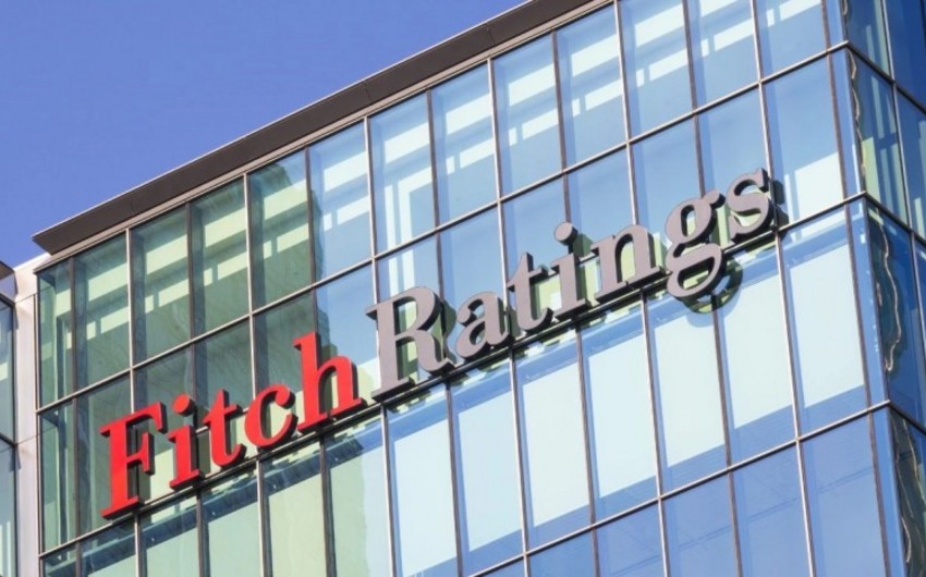 Fitch подтвердило валютный рейтинг Германии на уровне ААА