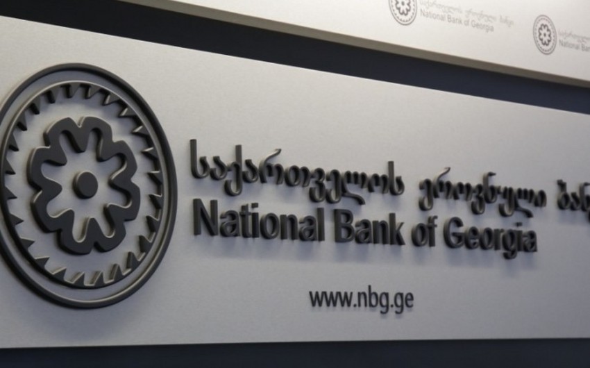 National Bank of Georgia tightens control over banking operations with Iran