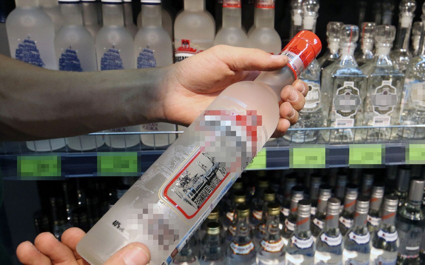 Alkoqollu içkilərin aşağı qiymətə satılmasına görə yeni cərimə müəyyənləşir