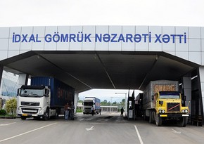 Azərbaycanda 9 ay müddətinə yeni gömrük yığımları müəyyənləşdirilib
