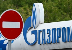 Forbes: Убытки Газпрома в 2023 году составили рекордные $6 млрд