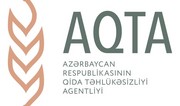 АПБА: Продукция российского производителя растительного масла, ввезенная в Азербайджан, соответствует стандартам