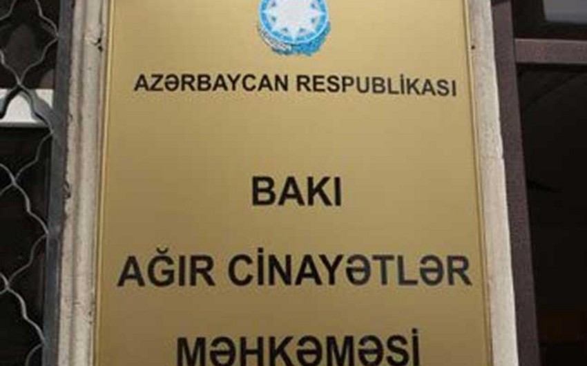 ​В Азербайджане начался судебный процесс над полицейским, организовавшем преступную банду