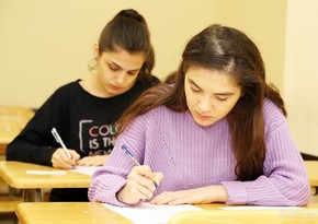 SEC made changes to terms of aptitude exams