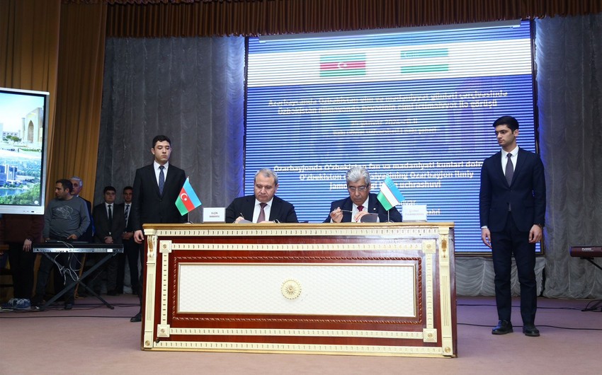 BSU, Astronomical Institute of Uzbek Academy of Sciences ink memo