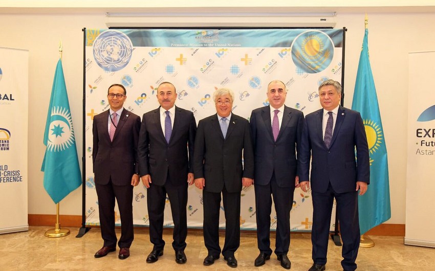 Глава МИД Азербайджана принял участие на заседании Совета сотрудничества тюркоязычных государств