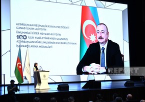 16th Congress of Azerbaijani teachers kicks off