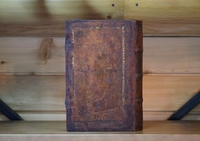 В Британии антикварную книгу XVI века продали за $482 тыс.