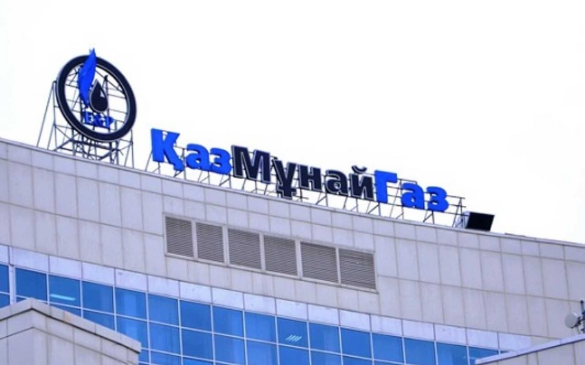 KazMunayGas, China’s state company agree to co-op in oil and gas production