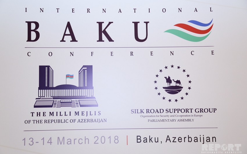 Завершилась проходящая в Баку международная конференция Группы поддержки Шелкового пути