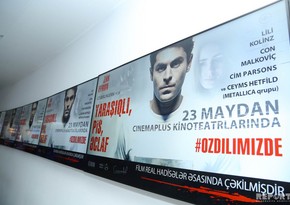 “CinemaPlus”da “Yaraşıqlı, pis, əclaf” filminin Azərbaycan dilində nümayişi keçirilib - VİDEO