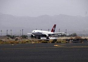 В Йемене возобновил деятельность международный аэропорт