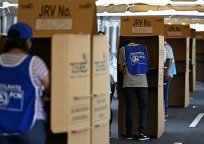 В Сальвадоре завершилось голосование на выборах депутатов парламента