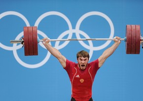 IWF disqualifies Russian team from Rio Olympics