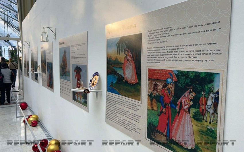 В Москве состоялось открытие выставки азербайджанских сказок