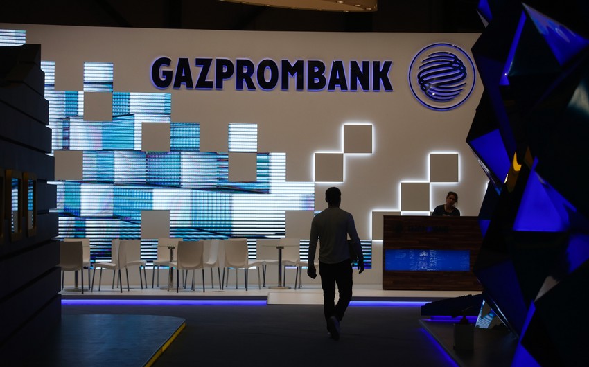 “Qazprombank”: “AMB pul-kredit siyasətinin sərtləşdirilməsi üzrə fasiləni uzadacaq” 