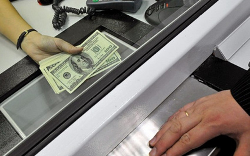 ​Один из банков страны приостановил операции по двум системам денежных переводов