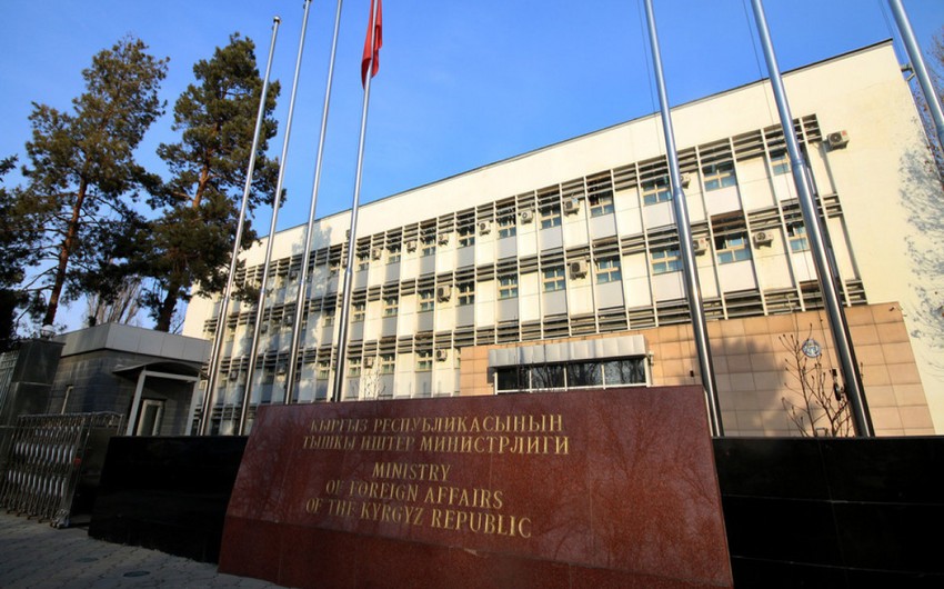 МИД Кыргызстана рекомендовал гражданам страны воздержаться от поездок в Россию