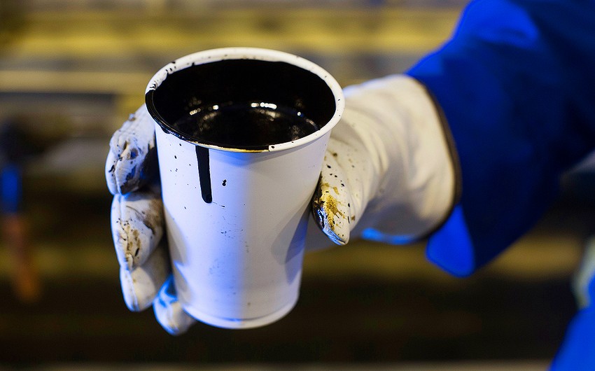 SOCAR neftin istehsal maya dəyərini 3 %-dək azaldıb