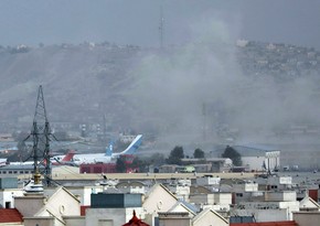 Shooting heard at Kabul airport
