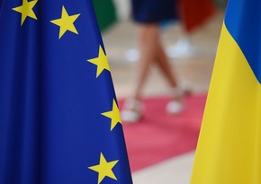 Общая помощь ЕС Украине составила 118 млрд евро