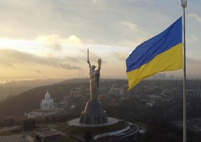 Украина выдвинула свою кандидатуру в Совет управляющих МАГАТЭ