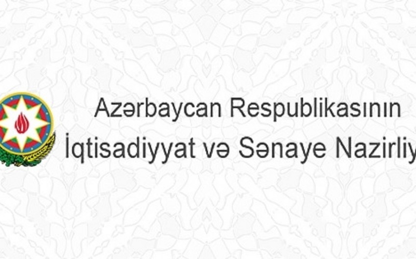 ​Госслужба приступила к мониторингам на потребительском рынке Азербайджана