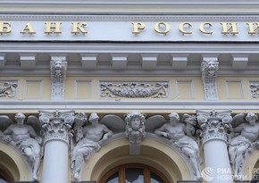 Центробанк России в рамках интервенций продал валюту на 18,8 млрд рублей