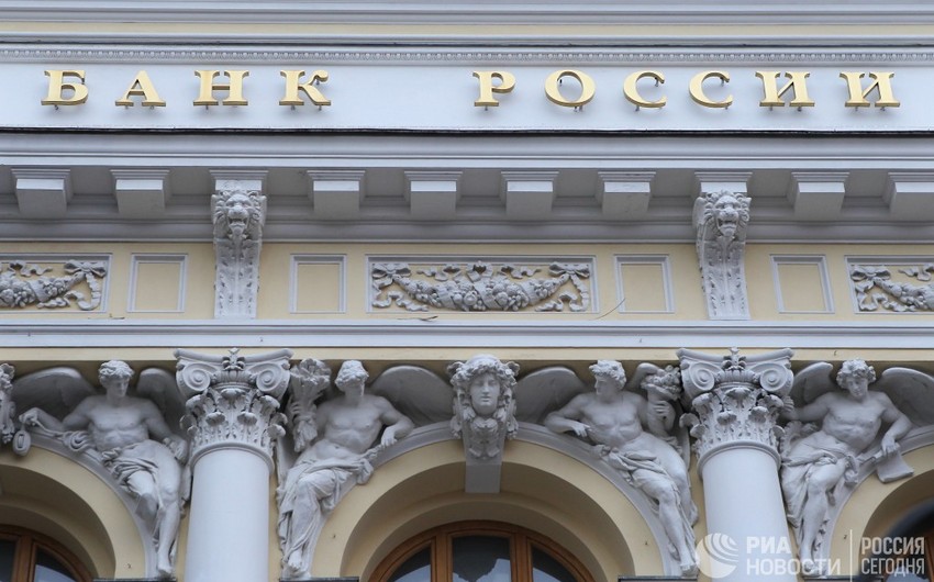 Russia’s Central Bank sells foreign currency for 18.8B rubles
