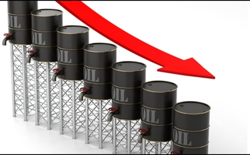 Oil prices decreased again in world markets