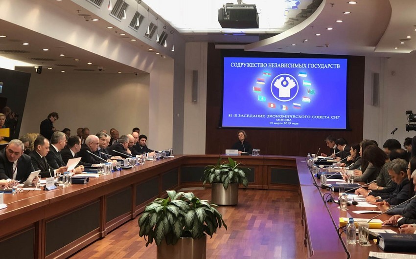 В Москве состоялось 81-е заседание Экономического совета СНГ