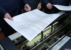 CEC to print over 6.5 million ballot papers for upcoming presidential elections 