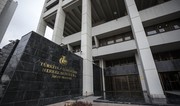 Media: Türkiye's Central Bank may cut interest rate for first time in 8 months